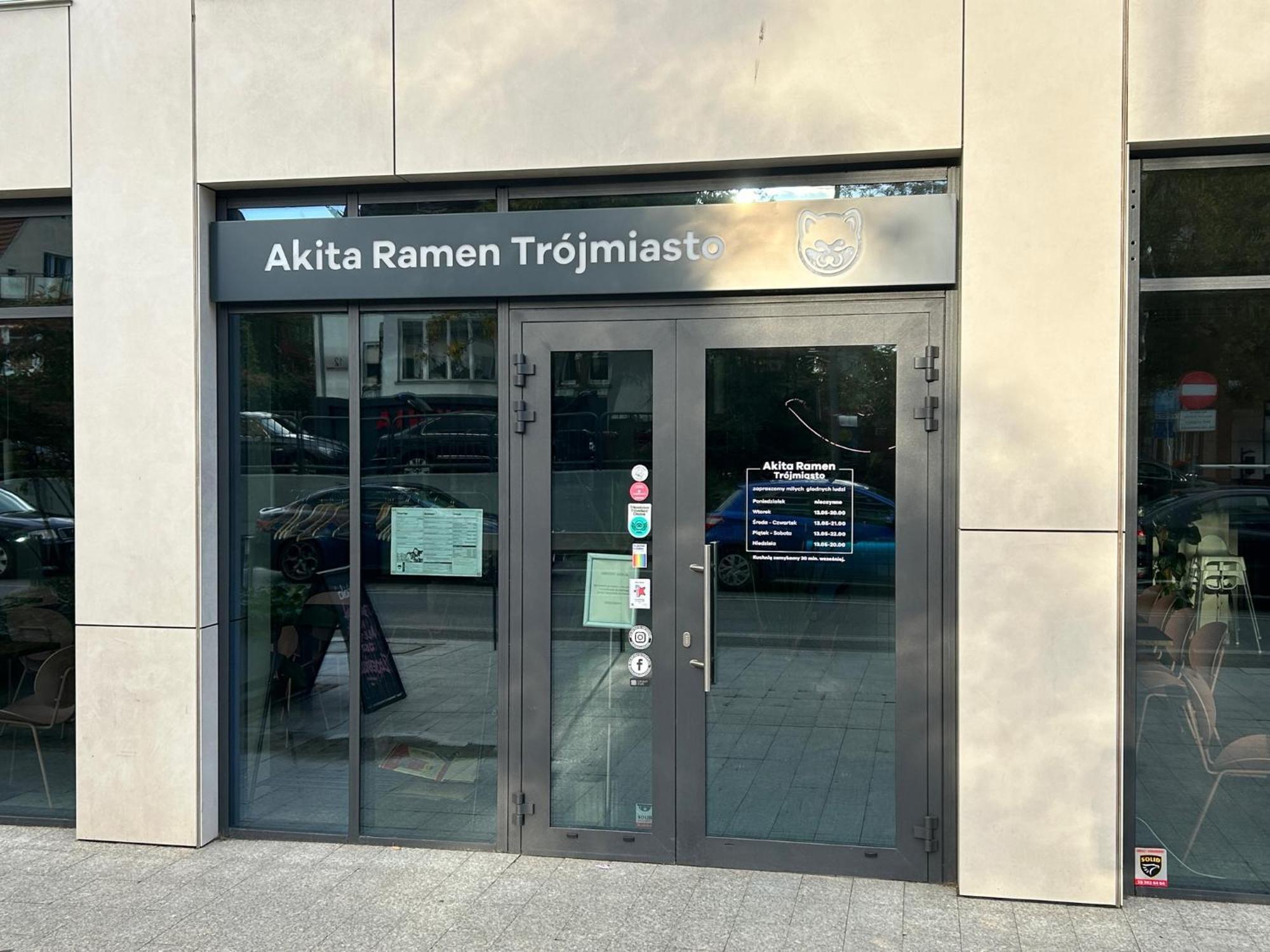 Apartament Gdanski Sloneczny Nr 34 외부 사진